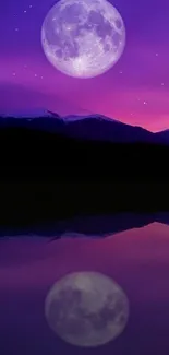 Purple night sky with moon reflection on a calm lake.