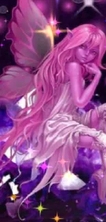 Purple Mythical Creature Doll Live Wallpaper