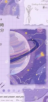 Purple planet and stars aesthetic wallpaper with a whimsical cosmic design.