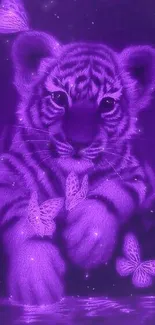 Purple tiger with butterflies in a mystical setting for mobile wallpaper.