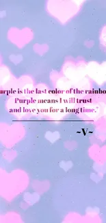 Lavender wallpaper with inspirational quote about trust and love.