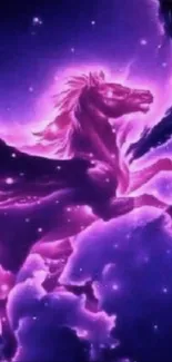 A vivid purple winged horse flying through cosmic clouds.