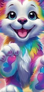 Fantasy art of a rainbow-colored puppy with big eyes and vibrant colors.