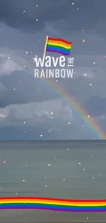 Rainbow Sky Cloud Live Wallpaper