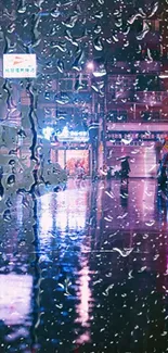 Neon-lit city street at night, reflecting in the rain.