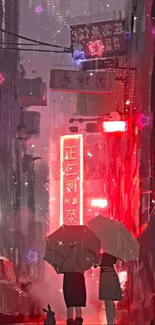 Rainy city night with neon lights and two people under umbrellas.