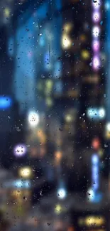 Blurry city lights through rain-covered window at night.