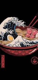 Stylish ramen bowl with wave art on black background wallpaper.