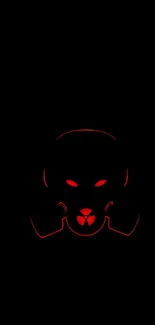 Red glowing skull design on a dark background.