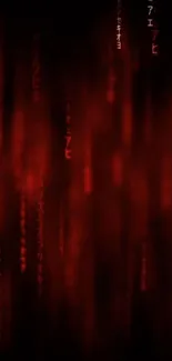 Red Matrix code on a dark background, mobile wallpaper.