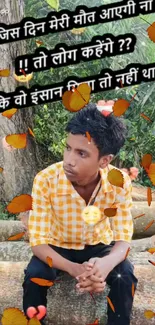 Thoughtful man in nature with colorful leaves backdrop.