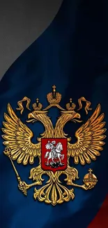 Royal Russian coat of arms with a blue flag background.