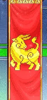 Retro wallpaper with a golden dragon on a red banner.