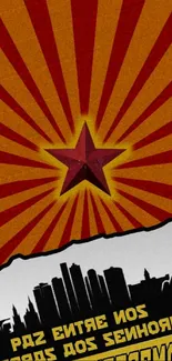 Retro wallpaper with a star and city skyline design.
