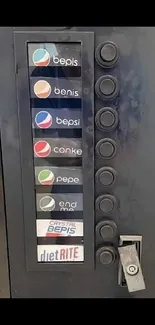 Retro vending machine with funny soda choices.