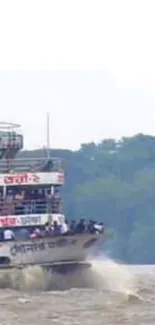 River boat navigating through calm waters.