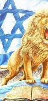 Roaring lion in front of Star of David with book.