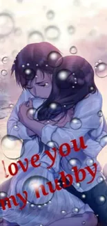 Anime couple hugging on a beach with love text.