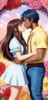 Anime couple embracing with floral backdrop.