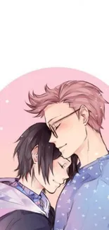 Anime couple embracing with pink background.