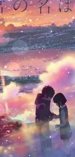 Anime couple silhouetted against a colorful sunset.