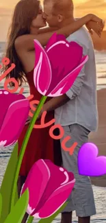 Romantic couple kissing on a beach backdrop with pink flowers.