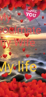 Romantic beach wallpaper with love quotes and natural scenery.