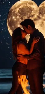 Couple kissing under heart-shaped moon.