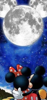 Romantic cartoon night sky with moons and classic characters under stars.