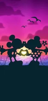 Romantic cartoon silhouette at sunset with heart shape.