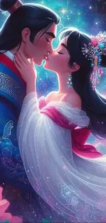 Romantic couple in celestial embrace with vibrant starry background.