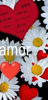 Romantic wallpaper with daisies and hearts, featuring 'I love you' in different languages.