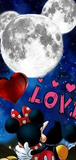 Disney characters embrace under moonlit sky with love and heart symbols.