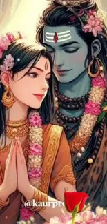 Artistic depiction of a divine couple with floral elements and vibrant colors.