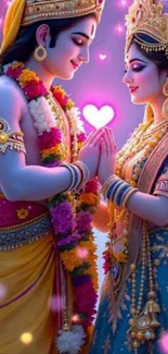 Divine couple in traditional attire with a glowing heart between them.