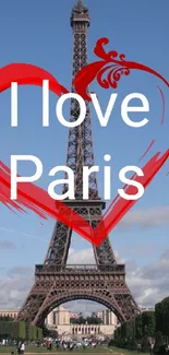 Eiffel Tower with heart design wallpaper.