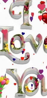 Romantic "I Love You" wallpaper with colorful flowers and heart.