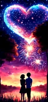 Silhouetted couple beneath galaxy heart and fireworks display.