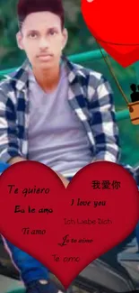 Romantic heart balloon wallpaper with multilingual 'I Love You' messages.