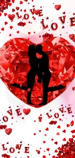 Romantic wallpaper with a couple silhouette in a heart.