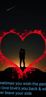 Romantic wallpaper with heart and couple silhouette at sunset.