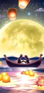 Couple in a boat under a full moon with floating lanterns.