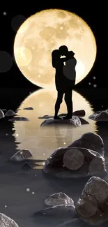 Couple silhouette with moonlit reflection in a serene night setting.