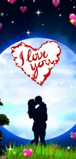 Romantic silhouette couple under moonlight with hearts.