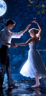 Romantic couple dancing under a full moon.