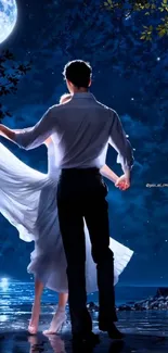 Romantic couple dancing under a full moonlit sky.