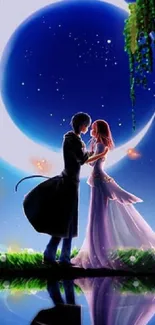 Romantic couple embraced under a crescent moon in a starry sky, digital art.