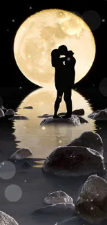 Silhouetted couple kissing under full moon with water reflection.