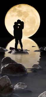 Silhouette of lovers under a moonlit sky with water reflection.