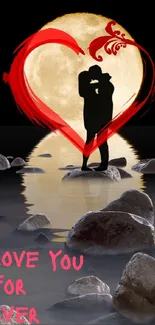 Silhouette couple kissing under a moonlit sky with red heart outline.